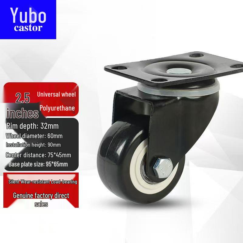 Gold Diamond Silent Universal PU Furniture Casters with Brake for Sewing Machines