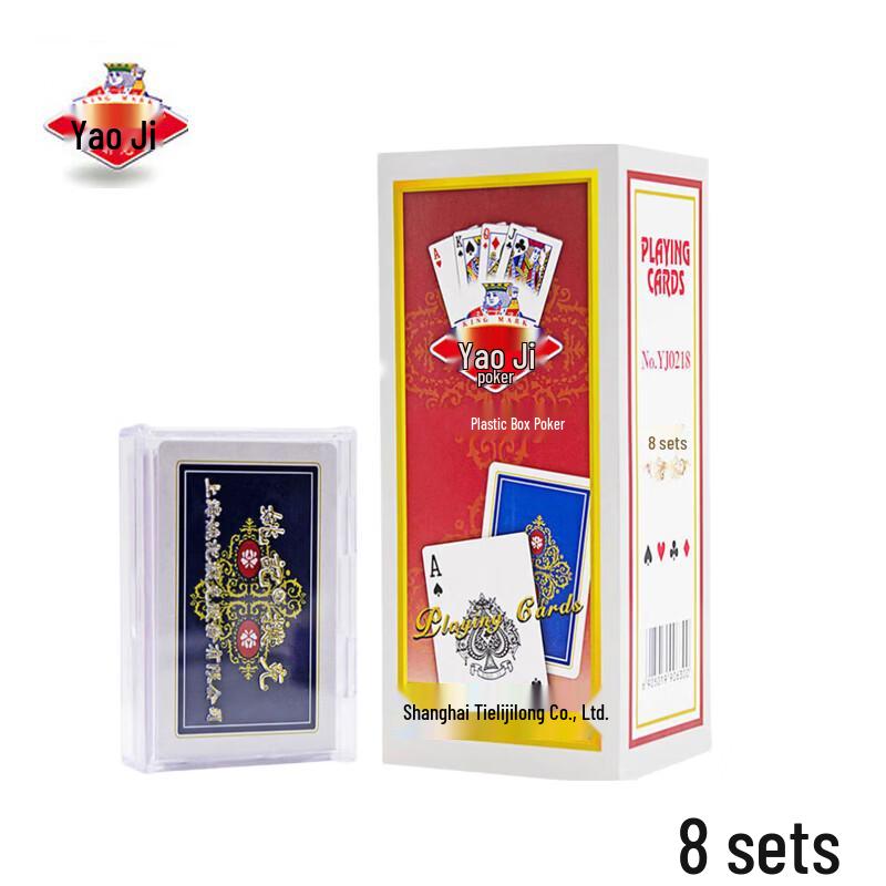 Yaoji Poker Playing Cards