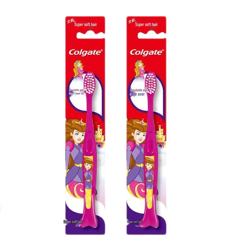 

Colgate Kids Toothbrush (2+ Years) - 2 Pack