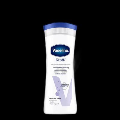 Vaseline Intensive Care Advanced Repair Body Lotion