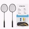 Durable Adult Badminton Racket Set