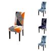 Stretch Dining Chair Covers Slipcovers Dustproof Soft Fabric For Elegant Home Decor
