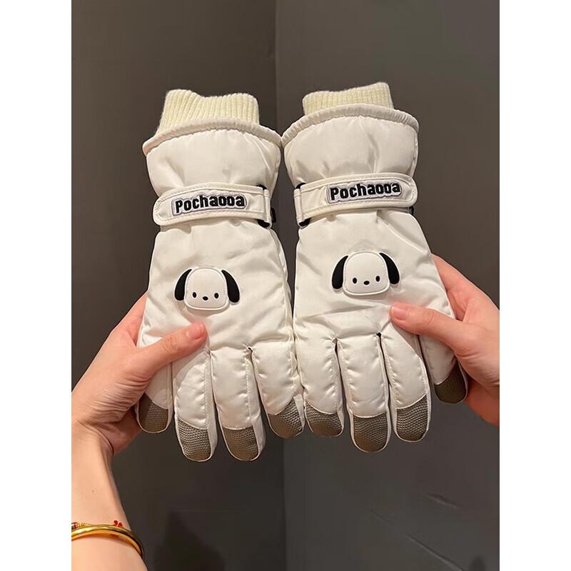 Cartoon Touchscreen Warm Winter Gloves