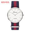 Classic simple thin large dial watch two-pin color matching nylon canvas with quartz watch men's and women's leisure watch