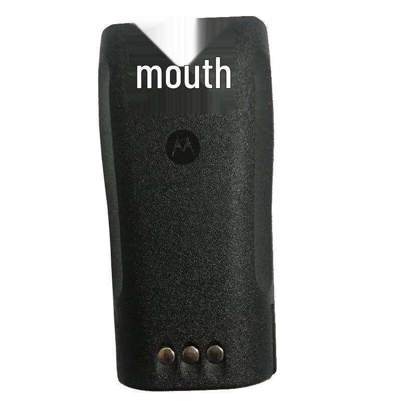 Motorola XiR P3688 Walkie-Talkie Lithium Battery (CN version)