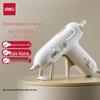 Deli Kids' High-Viscosity Hot Glue Gun with 7mm DIY Glue Sticks - Compact Electric Model