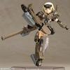 Frame Arms Girl: Todoraikai Ver. 2:135 Mm In Total Height, NON Scale Plastic Model