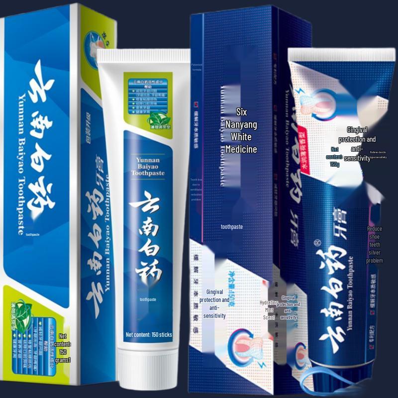 

Yunnan Baiyao Toothpaste 2-Pack