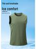 Men's Summer Outdoor Quick-Dry Sleeveless Fitness T-shirt