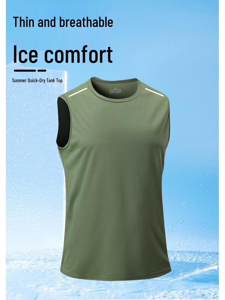 Men's Summer Outdoor Quick-Dry Sleeveless Fitness T-shirt