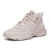 Anta Player 2 Basketball Shoes With Shock Absorption And Slip Resistance Men Sneakers Gray 11941662S-4