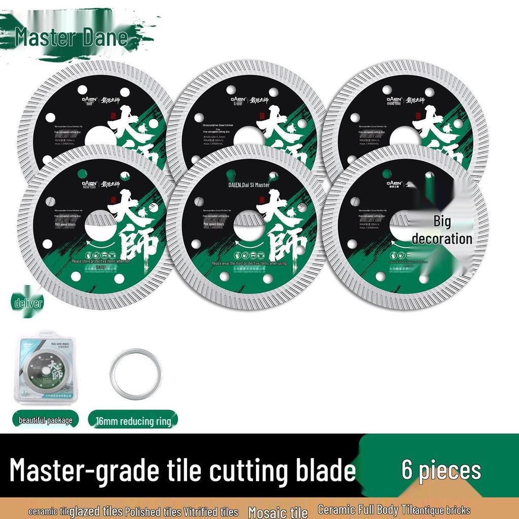 Dane Ultra-Thin Diamond Tile Cutting Disc for Chip-Free Dry Cuts On Ceramic, Marble, and Stone.