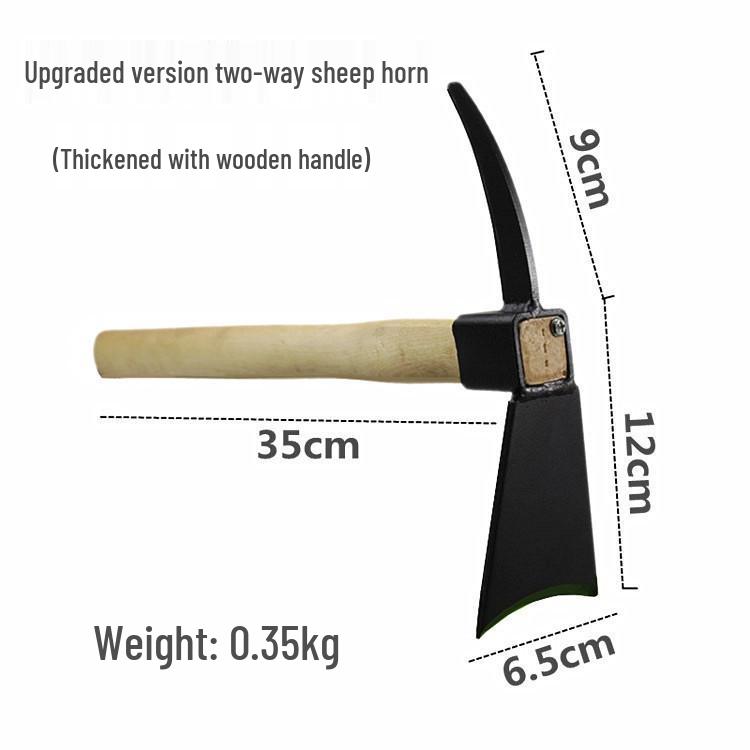 Compact Manganese Steel Hoe Set for Planting, Weeding, and Soil Loosening