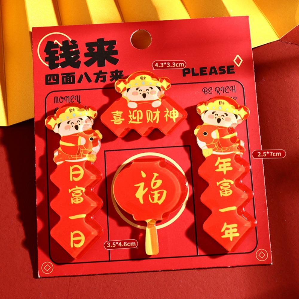 Mahjong New Year Refrigerator Magnet Panda Refrigerator Couplet Sticker  New Year Gift