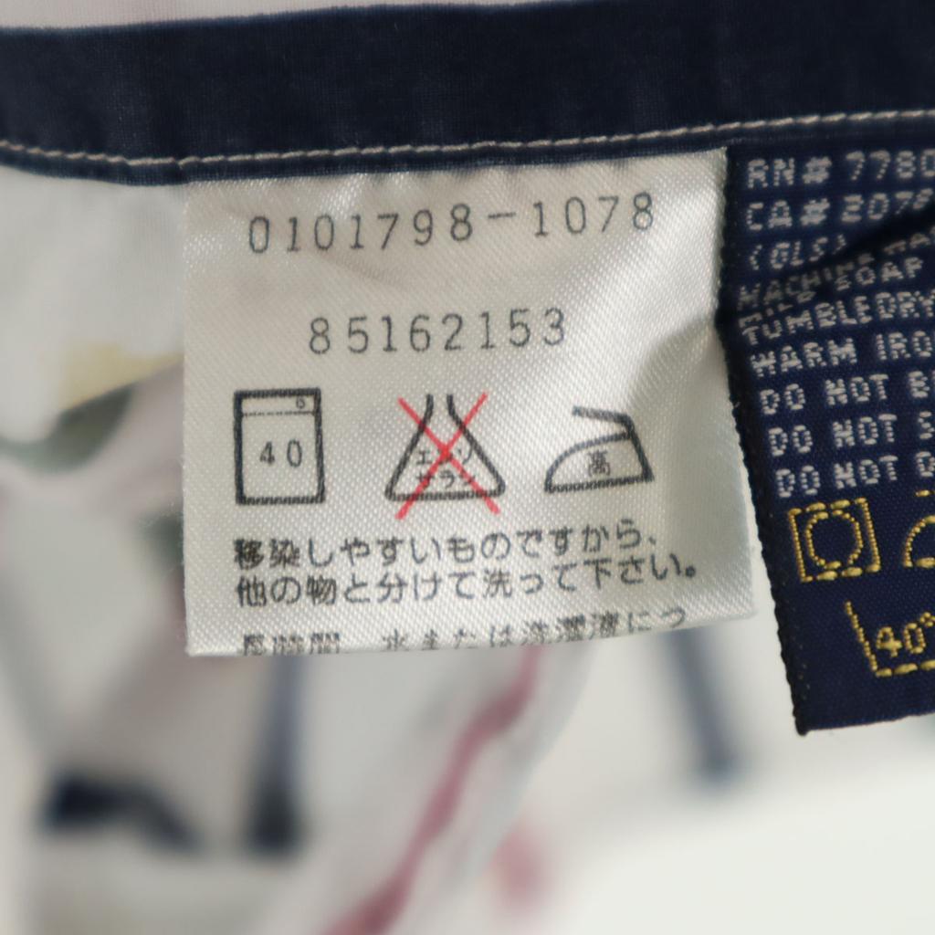 Tommy Hilfiger 90s Old Striped Pattern Short Sleeve Button Down Shirt S Men's Used