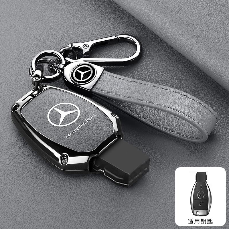 Car Smart Key Case Cover Key Bag Key Shell Fob Accessories For Mercedes Benz A B C S Class AMG GLA CLA GLC W176 W221 W204 W205