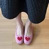 Sheep Anti-Velvet Surface Daily Commute Age Reduction One Pedal Shallow Mouth Pink Single Shoes Round Head Flat Bottom Love Grandma Shoes Casual