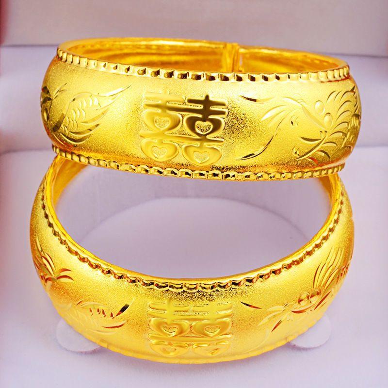 1 PC Gold Color New High Quality Bridal Wedding Bracelet Snap Open Window Soft and Thin Dragon Phoenix Double Happiness