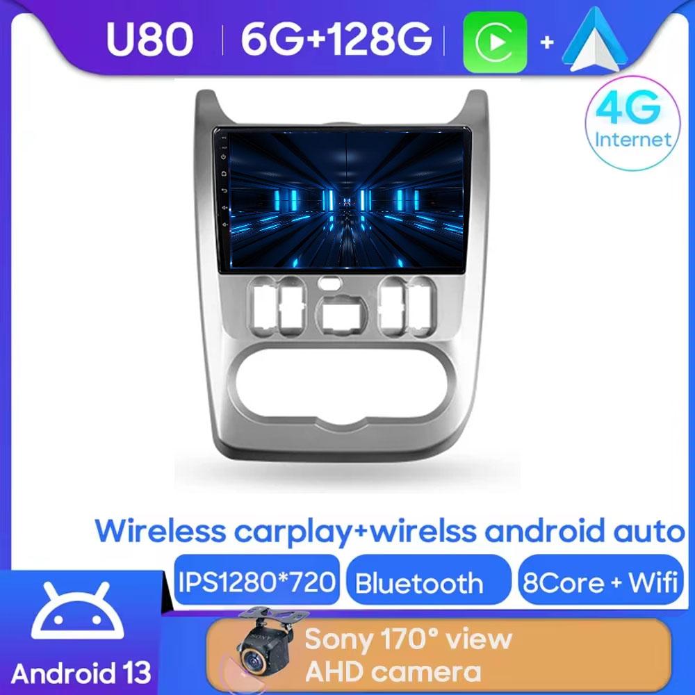 Android 14 For Renault Logan 1 Sandero 2009 2010 2011 2012 - 2015 Largus Dacia Duster Car Radio Multimedia Player Carplay Stereo