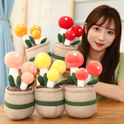 25cm Lifelike Mushroom Plants Plush Toys Soft Funny Bookshelf Decor Doll Creative Potted Bear Paw Pillow Home Decor Kids Gift
