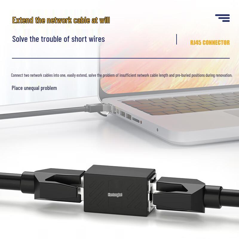 Gigabit Shielded RJ45 Ethernet Cable Coupler