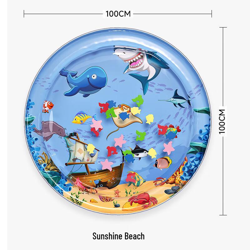 Qianyu Baby Inflatable Water Play Mat