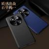 For Honor X60 X50 X40 GT Pro Litch Style Genuine Leather Case CD Pattern Full Camera Lens Protection Matte Soft TPU Cover