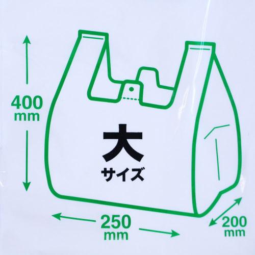 Plastic Shopping Bags, Lunch Bags, Tote Bags, 100 Count, RB-BLW