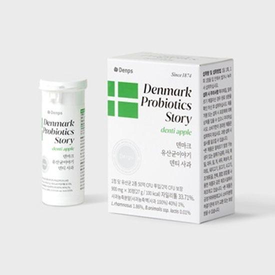 Denps Denmark Probiotics Story Denti 2 Types, Choose 1 (xylitol / Apple)