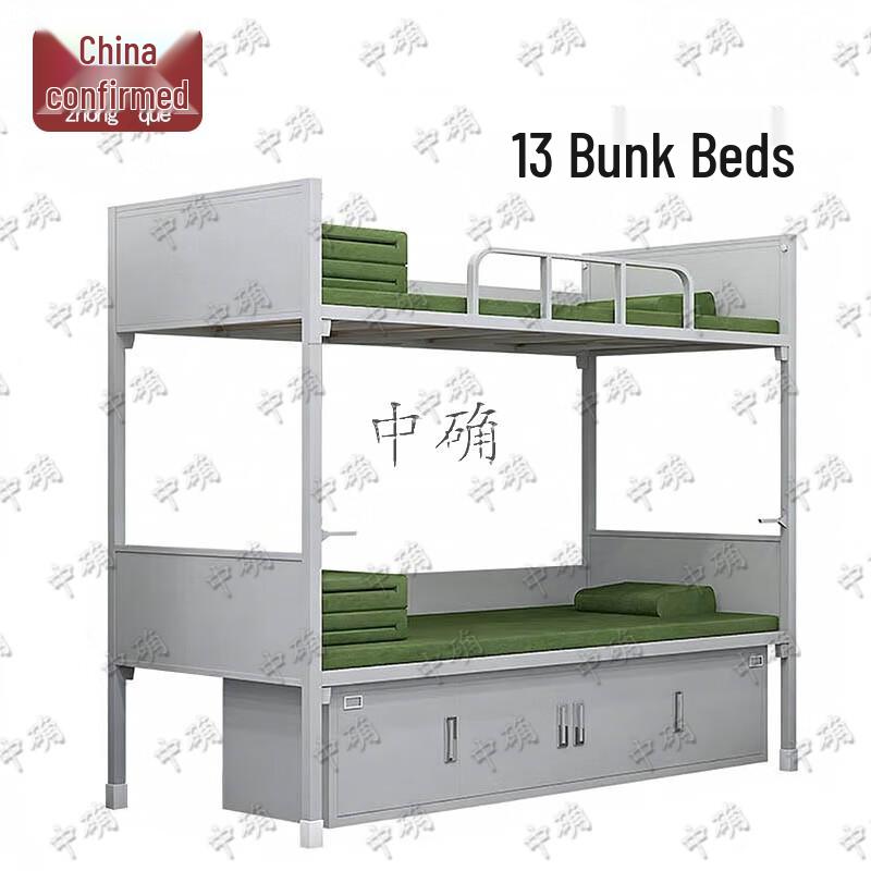 Zhongque Barracks & Dormitory Furniture Collection