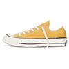 Chuck Taylor All Star 1970s Vintage Low Top Canvas Shoes Unisex Yellow 151229c