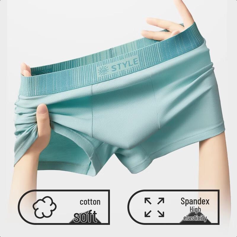 Nanjiren Men's 10A Antibacterial Cotton Boxer Briefs