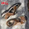 Sandalen Herren Rindsleder Obermaterial rutschfest Zehensteg Herren Sport verschleißfest Outdoor Strandschuhe