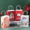 2pcs Cartoon Christmas Eve Candy Bag Cute Packaging Bag Gifts Christmas Gift Bag  Party