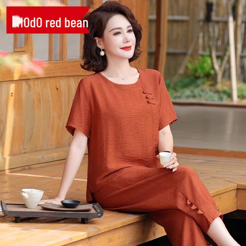 

Женский летний костюм-двойка из смеси ледяного шелка XL