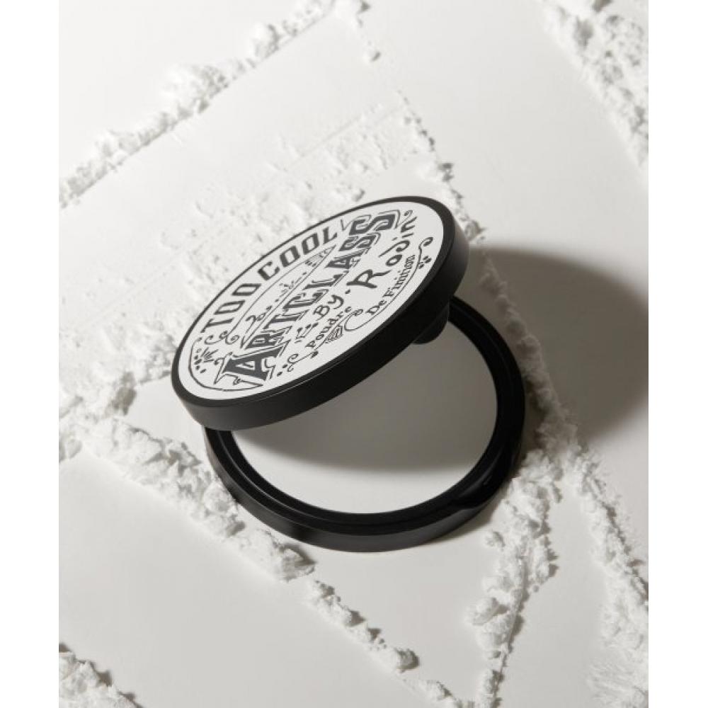 Too Cool For School Art Class By Rodin Finish Setting Pact