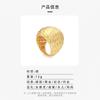 Popular rhombus texture ring copper gold-plated hollow premium element ring bread ring accessories