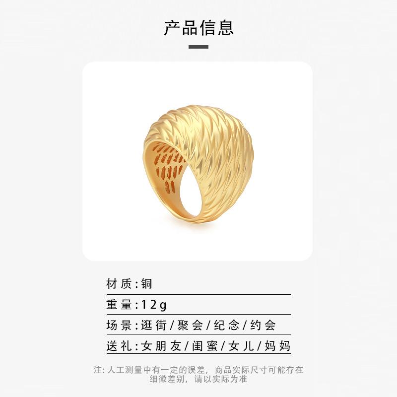 Popular rhombus texture ring copper gold-plated hollow premium element ring bread ring accessories