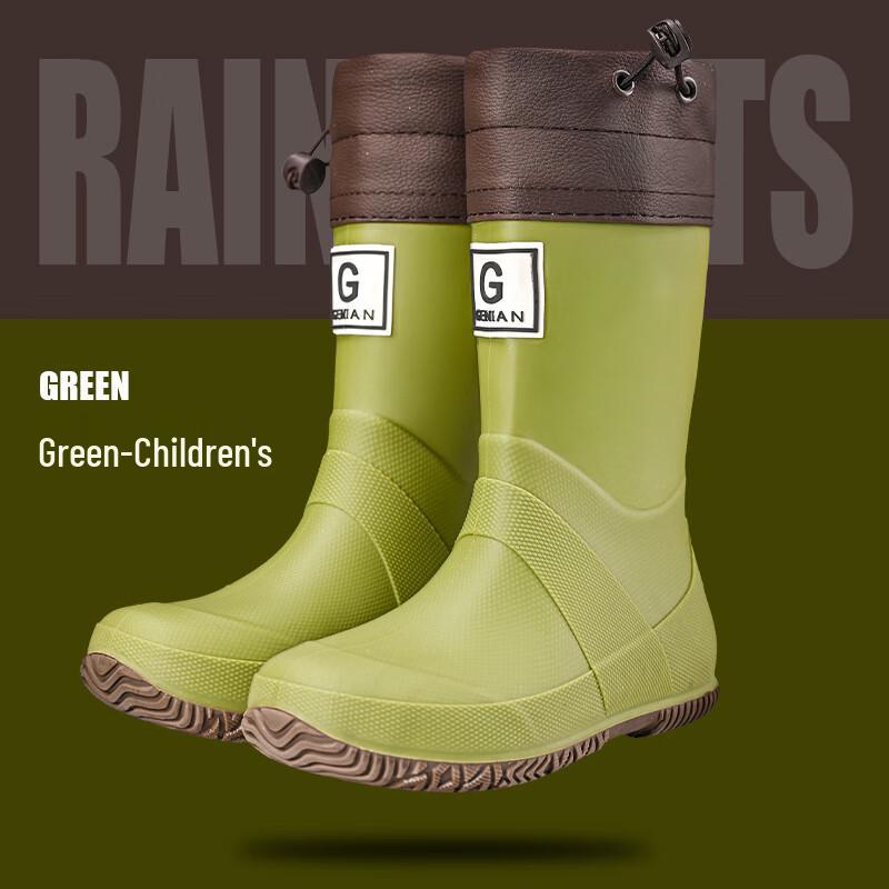 

DAXTE Foldable Kids Outdoor Waterproof Rain Boots 17cm Inner Length