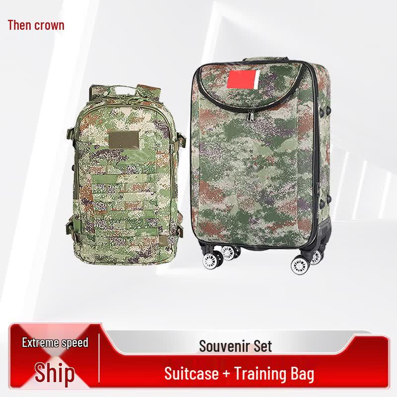 Zeyao Souvenir Luggage Set