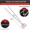 WEDO 75CM Extended Straight-Mouth Eel & Mudflat Tongs CN Plug (adapter Included)