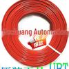 PISCO UBT0425-100 Polyurethane Tube (Blue) - New Original Japan