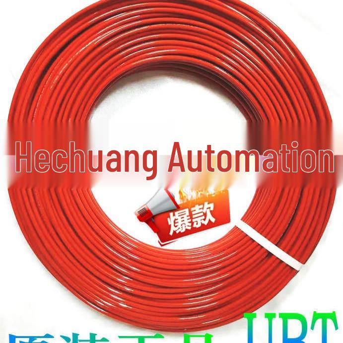 PISCO UBT0425-100 Polyurethane Tube (Blue) - New Original Japan