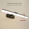 Aluminum Acrylic LED Vanity Light
