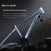 Phoenix Dongfeng 21 Mountain Bike