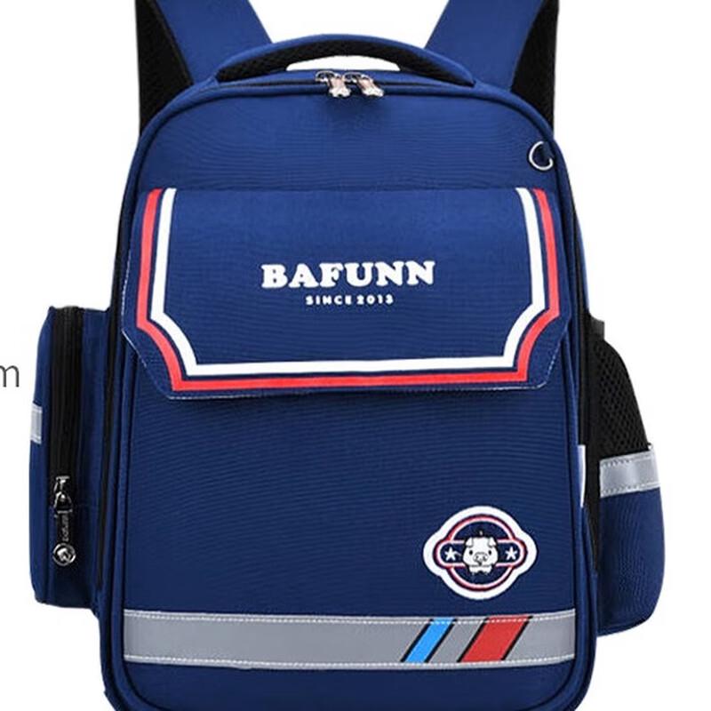 DUTRIEUX Ergonomic Kids School Backpack