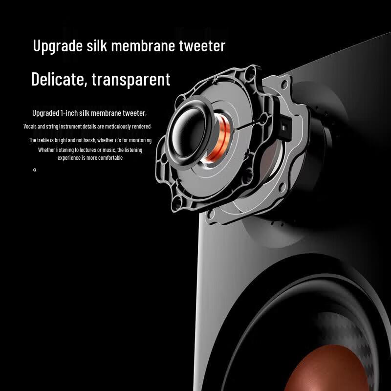 Edifier MR4BT Hi-Fi Wireless Bluetooth Monitor Speakers (CN version)