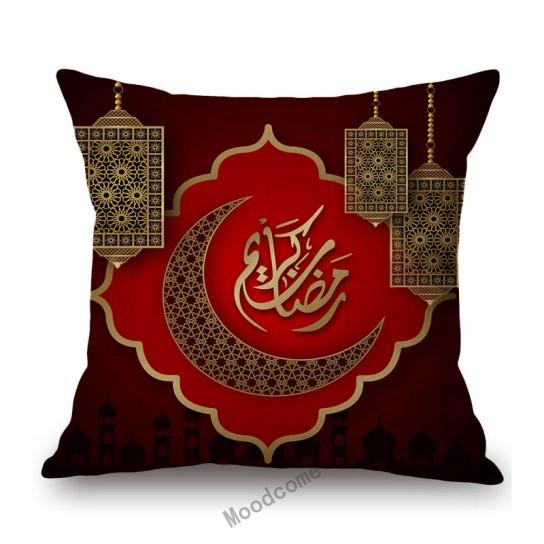 Islamsk muslim Eid Mubarak Ramadan Hjemmedekorasjon Kunstsofa Putetrekk Moske Måne Bomull Lin Stol Putetrekk