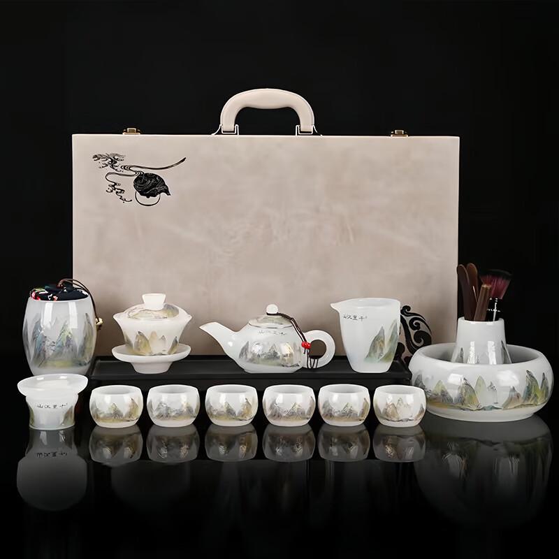 Chaxun Liuli Kung Fu Tea Set: Thousand Li Landscape (B Style)