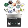 3.2L Professional Ultrasonic Cleaner Jewelry Watch Parts Shaver Cleaning MachineEU Plug 220-240V